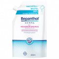 Bepanthol® Körperlotion Plus pflegt trockene Haut Nachfüllbeutel (Nachfolger BEPANTHOL Derma regenerierende Körperlotion NF PZN: 16529725)